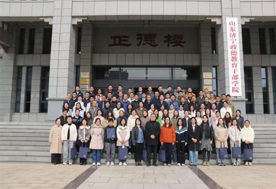 7e696197b8fa7f09cd2787dc50d71658